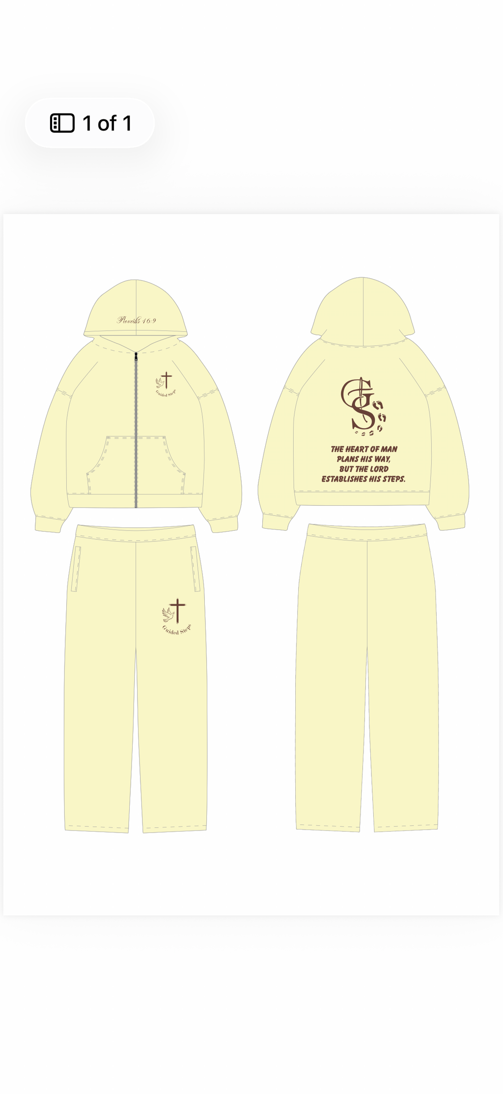 Beige Guided Steps Sweatpants