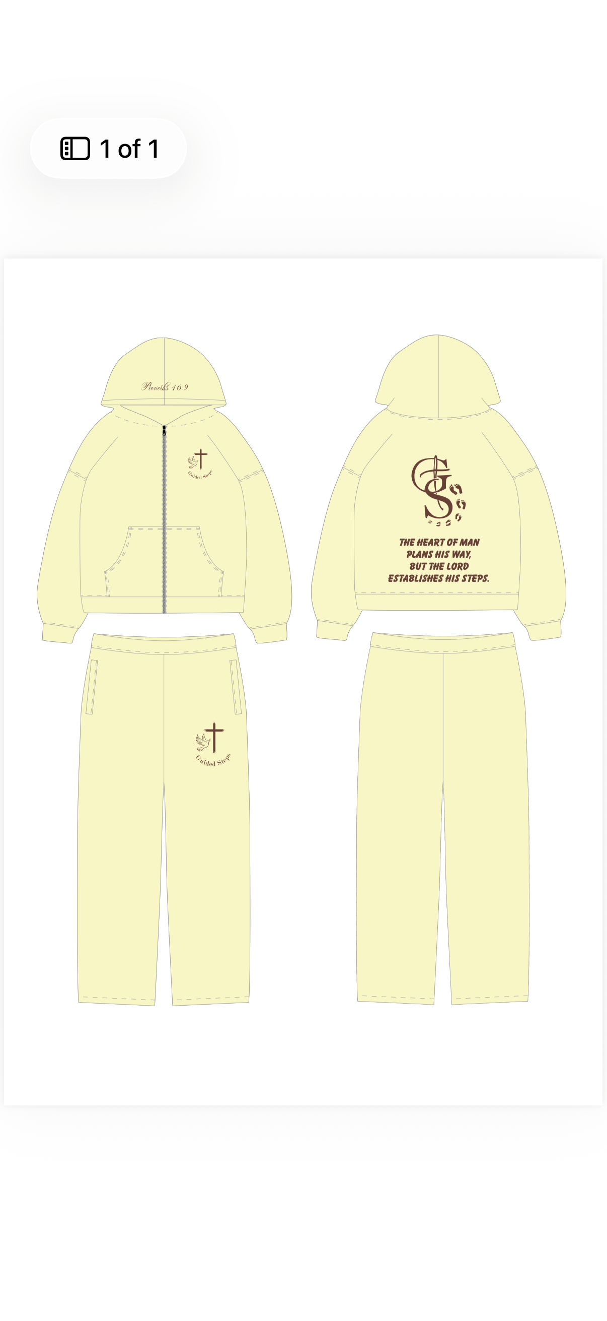 Beige Guided Steps Sweatpants